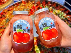 -靓靓蒸虾·头牌蒸虾(南山桂庙店)
