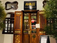 门面-Kebaya(七间老厝店)