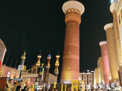 -新疆国际大巴扎