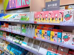-KKV(上海月星环球港主力店)