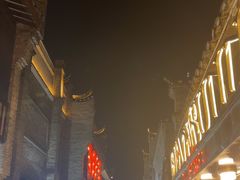 -东西巷
