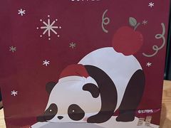 -COSTA COFFEE(武汉天地店)