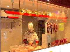 -辣可可·小炒黄牛肉(望京凯德MALL店)