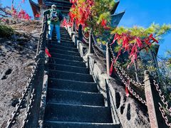 -腾冲云峰山