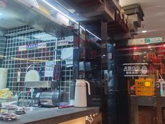 -李记饺子·熏酱东北菜(欢乐谷店)