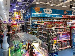 -TOYSRUS玩具反斗城(郑州熙地港店)