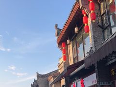 -东西巷