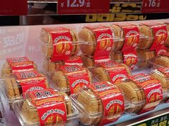 -味多美蛋糕(通州店)