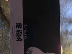 -脑洞先生非恐剧情密室(五一店)