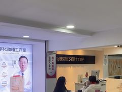 -牙博士口腔品牌连锁(昆山城区店)