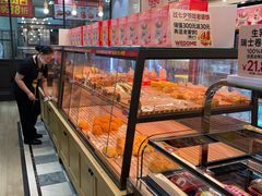 -味多美蛋糕(西安门店)