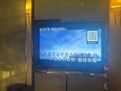 -堂会·KTV·自助餐·团建聚会(天河店)