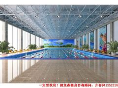 -健龙森俱乐部·游泳·健身·羽毛球综合体育馆