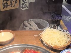 -萍姐火锅·公路夜市(打浦桥日月光店)