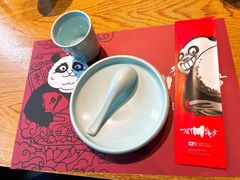 -一个叫川的地方(麒麟新天地店)