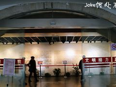 -上海市外滩历史纪念馆