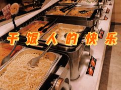 -比格比萨自助(宋家庄店)