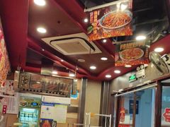 -和合谷(北新桥店)