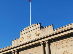 -南京中国近代史遗址博物馆(南京总统府)