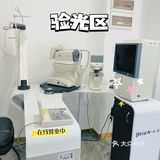 广州探店|藏在眼镜城里的宝藏眼镜店，V牌潮流眼镜 