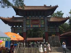 -太原动物园