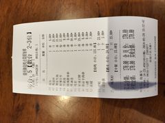 -锦州御烧烤(人民街店)