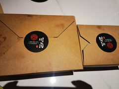 -川卤现捞(大生店)