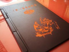 -北京小肠陈饭庄(方庄店)