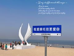 -巧克力渔家.小船海鲜家常菜(万平口店)