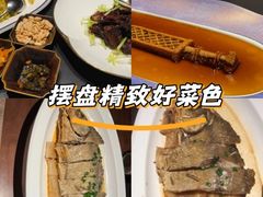 -曾宴·楚菜(湖北省博物馆店)