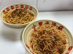 -小罗子汤店(大士院总店)