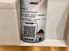 -海底捞火锅(北京路店)