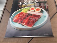 -新旺茶餐厅(鑫耀·光环live店)