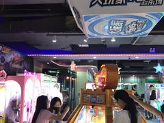 -大玩家超乐场(万达广场苏州吴中店)