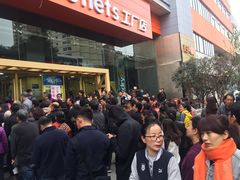 -五环Outlets(高新工厂店)