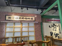 -公交新村粉店(赤岗冲店)
