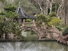 -上海佘山国家森林公园西佘山园