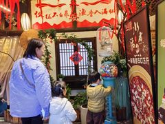 -永安水煮活鱼·仪征土菜院子