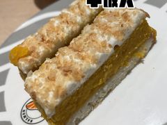 -新一番三文鱼寿司(大东海店)