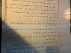 -东山雕花楼