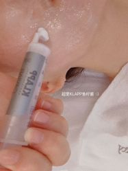 -MeVius 美薇私·皮肤管理中心