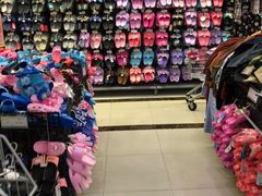 -旺中旺生活超市(居住主题店)