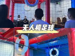 -空气湃·运动嘉年华·团建拓展生日趴·真人CS
