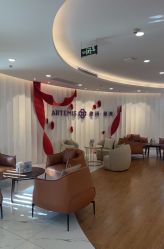 -澳玛·星光医疗美容