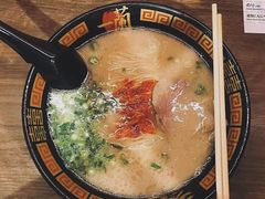 -一兰拉面(新宿中央东口店)