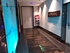 -王家渡火锅店(亦庄店)
