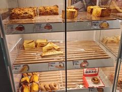 -鹏欣水游城