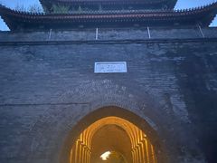 -宛平李记小吃(东关街店)