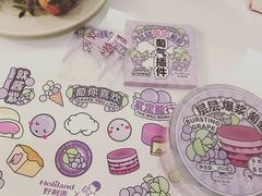 -好利来(大兴龙湖时代天街店)