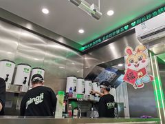 -柠季·手打柠檬茶(岳麓山登高路店)